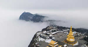 峨眉山冰雪溫泉節(jié)開(kāi)幕