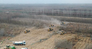 石家莊開建集中隔離點