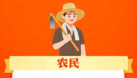 【圖解】未來(lái)5年你的生活將發(fā)生這些變化