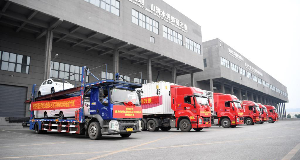 重慶跨境班車吉爾吉斯斯坦新線路開通