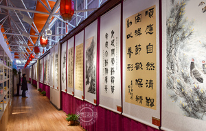 九九重陽(yáng)節(jié) 書(shū)畫(huà)展風(fēng)采