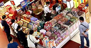 9月CPI同比上漲0.7%