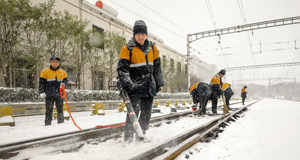 雪中的鐵路守護者