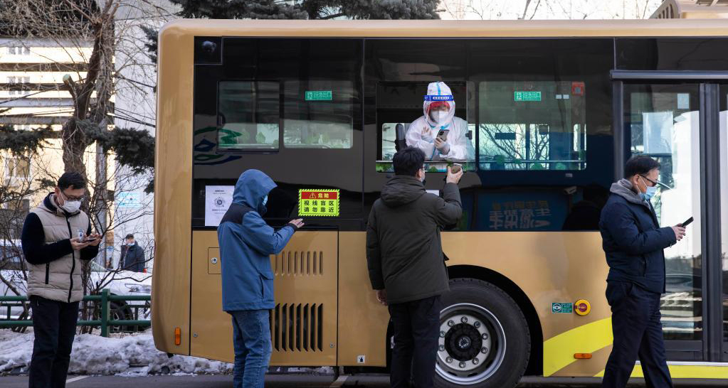 哈爾濱：公交車(chē)變采樣點(diǎn)