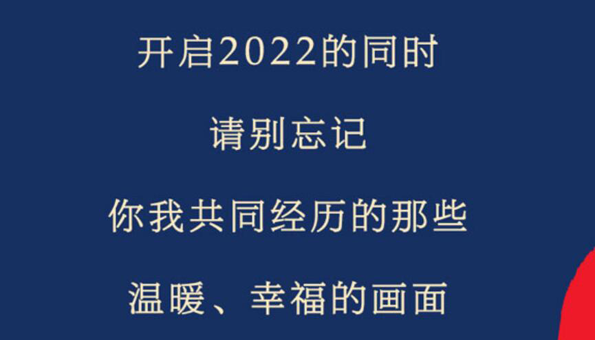 【圖解】集聚強勁動能！從三個一批中看山西速度