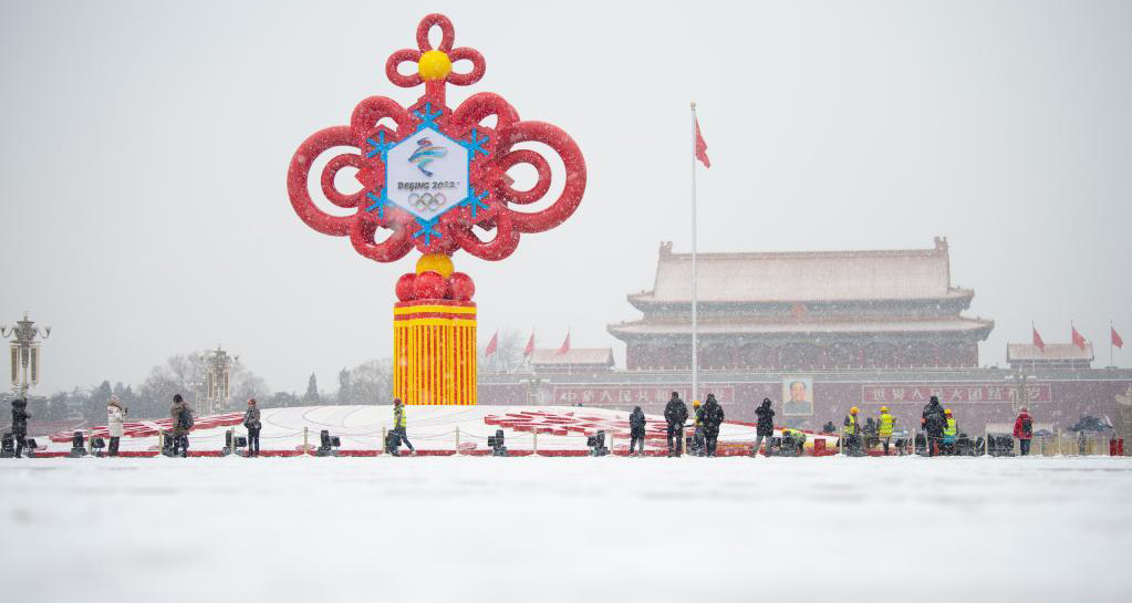 京城大寒時(shí)節(jié)雪花飄