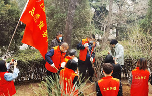 植樹播綠 文明祭祀