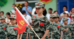 幼兒園軍訓活動開營