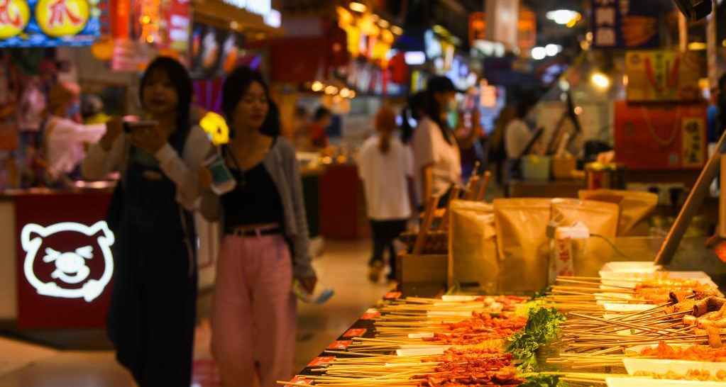 “夜經濟”為重慶發(fā)展添動力