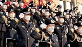 【微視頻】人民警察節(jié)，配發(fā)新裝備