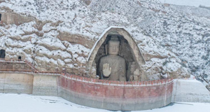 天梯山石窟雪景