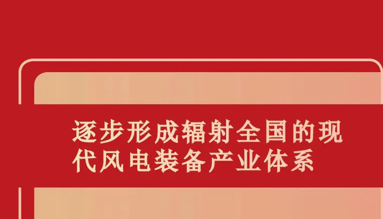 山西未來(lái)發(fā)展“大小事”，代表委員這樣說(shuō)！