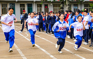 夏縣：舉辦運動會 校園顯活力