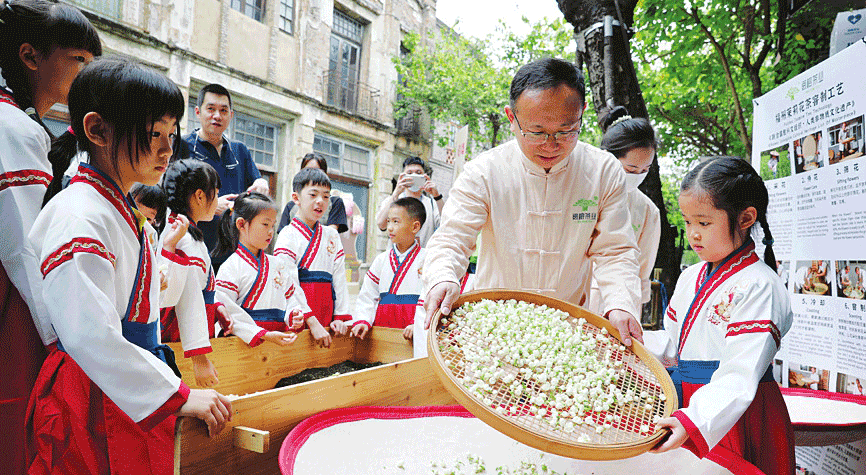 2023“茶和天下共享非遺”主題活動開啟