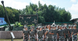 退伍老兵打造國(guó)防教育實(shí)踐基地