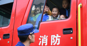 學消防知識 迎接全國消防日