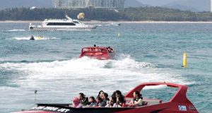 椰風海韻醉游人