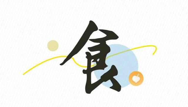 這些新質(zhì)生產(chǎn)力，離你的生活很近