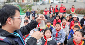 愛(ài)水護(hù)水 迎世界水日