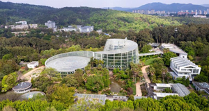 走進昆明植物園“扶荔宮”