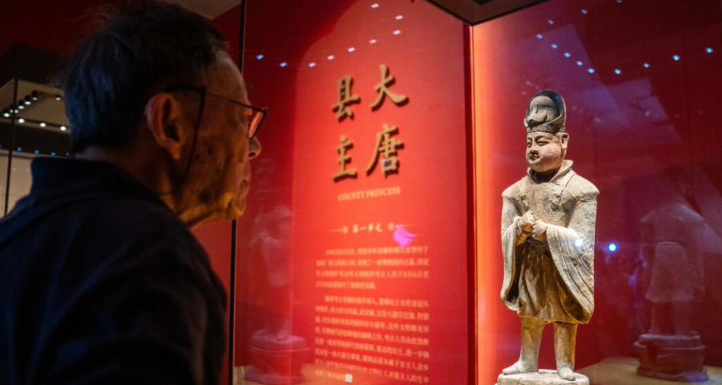 大唐金鄉(xiāng)縣主特展在長沙博物館開幕