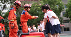 甘肅蘭州：安全教育進校園